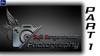 design a photography logo In photoshop part 1 [upl. by Herman]