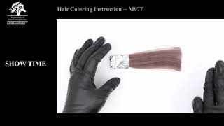 M977 Hair Color Cream Arganmidas [upl. by Winchester446]