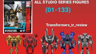 ALL TRANSFORMERS STUDİO SERİES FİGURES 01133 studioseries [upl. by Ursala]