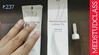 kevon lotion ketoconazole lotion used side effects complete info [upl. by Gaby]