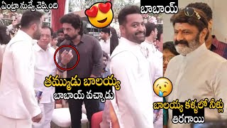 Jr NTR amp Kalyan Ram Conversation About Balakrishna In Shivani amp Narne Nithin Engagement  Venkatesh [upl. by Yrogerg]