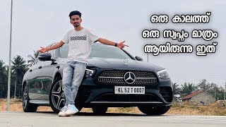 Kaztro Benz Performance Review 🔥  Kaztro Vlogs [upl. by Merriott]