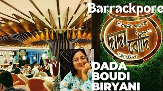 Dada Boudi Biryani BarrackporeBest Mutton Biryaniদাদা বৌদি রেস্টুরেন্ট [upl. by Nileek]