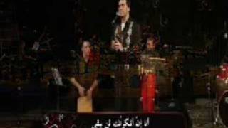 Nizar Fares Atahallalou Yawma Tounadini  Live Recording concert 2007 نزار فارس [upl. by Faria884]