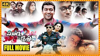 Surya SO Krishnan Telugu Old Super Hit Love Action Drama Full Length HD Movie  First Show Movies [upl. by Tudela381]