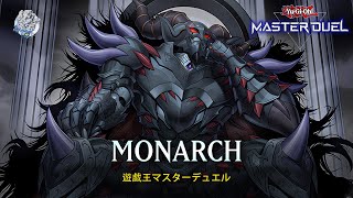 Monarch  Erebus the Underworld Monarch  Lock Extra Deck  Ranked Gameplay YuGiOh Master Duel [upl. by Inah]