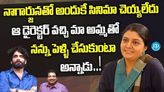 Actress Bhanupriya Exclusive Interview  Actress Bhanupriya Interview  I Dream [upl. by Ennaul]