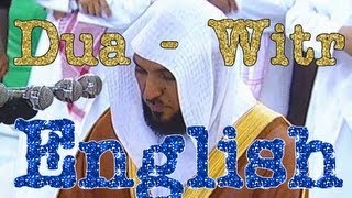 Sheikh Maher Al Muaiqly ┇ Dua with English Translation  ┇ Must Watch ┇ Full HD [upl. by Lodi]