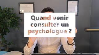 Quand venir consulter un psychologue [upl. by Narayan855]