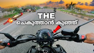 Kawasaki ആയുധം 🔥 z650 review malayalam traction 4 [upl. by Viridi503]