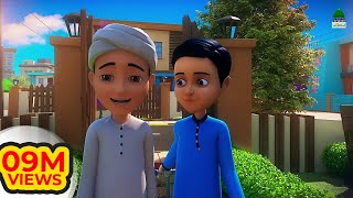 Ghussay Ke Waqt Parhne Ki Dua  Ghulam Rasool Ke Madani Phool  Kids Madani Channel [upl. by Iemaj]