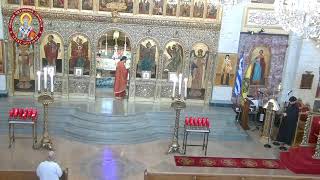 St Nektarios of Pentapolis Matins and Divine Liturgy [upl. by Riegel]