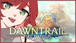 Final Fantasy XIV  Dawntrail Part 8 Trailing towards the Dawn [upl. by Kepner]