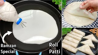 2 Minutes Samosa amp Roll Patti Recipe  Ramzan Special Recipes  New Recipe  Ramadan Recipes [upl. by Nale641]