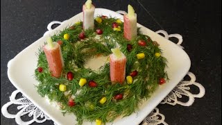 Салат quotPождественский BенокquotSalad quotChristmas Wreathquot [upl. by Saerdna]