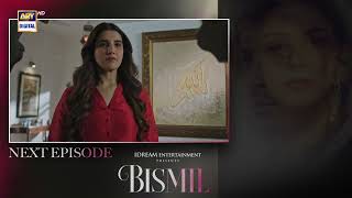 Bismil Episode 13  Teaser  Naumaan Ijaz  Hareem Farooq  ARY Digital [upl. by Aleahs]