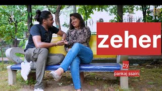 ZEHER SONG  जहर song । ft SANTOSH PATEL amp KHUSHI CHAUDHARY।LATEST SAD SONG [upl. by Flossy35]