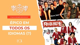 O QUE MUDA ENTRE AS VERSÕES PT ES E EN DAS MÚSICAS DO RBD diferentes vocais  uckchannel [upl. by Aitra]