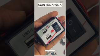 USB Charging Model best capcut viral projectkids batteries batteries battery ev power [upl. by Ellesig]