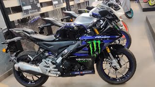 2025 new Update YAMAHA R15 V4 details review  R15V4 price features mileage all info  TECH MOTORS [upl. by Rediah852]