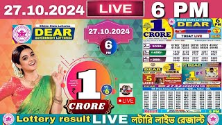 LOTTERY LIVE  Dear Nagaland state lottery live draw result 27102024 Lottery live sambad [upl. by Jarrod844]