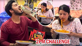 2pm Challenge  Smarika Dhaka  Suresh Kohli [upl. by Behlau]