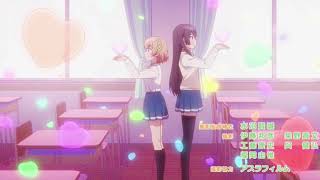 Osananajimi ga Zettai ni Makenai Love Comedy Osamake ED [upl. by Primo]