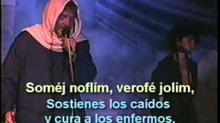 BARUJ ATA ADONAI  BENDITO ERES TU ADONAI  KARAOKE  ELIOR CYMBLER COM [upl. by Zrike]