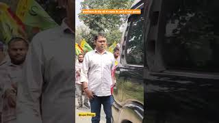 Hazaribagh ke road show mein tiger Jairam Mahto ke aane se macha had kam shortvideo viralvideo [upl. by Lorac]