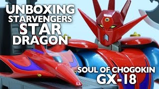 Starvengers Getter Dragon Unboxing GX18 Review Soul of Chogokin [upl. by Baillie]