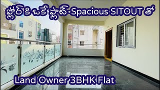 3BHK Flats for sale in Hyderabad  1900 sft New flat for sale in Miyapur  HMT1900 [upl. by Ahtnammas137]