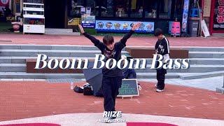 GME CAM 240727 NEEZ  RIIZE 라이즈  Boom Boom Bass [upl. by Aneev]