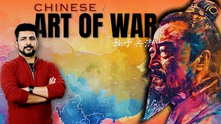 100 Books  The Art of War Explained  Sun Tzu  Faisal Warraich [upl. by Arelus]