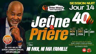 40 JOUR DE JEÛNE ET PRIÈRE JOUR 13 SESSION SOIR  DU 03 DÉCEMBRE 2024  PASTEUR CEDRIC NKOKO [upl. by Ibby]