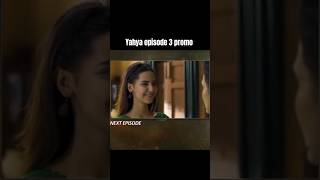 Yahya episode 3 promo geotv shorts drama youtube youtubeshorts [upl. by Herates673]