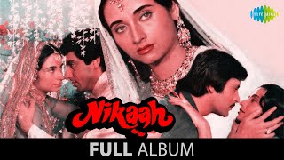 Nikaah  Full Album Jukebox  Raj Babbar  Salma Agha  Deepak Parashar [upl. by Farlee802]