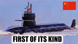 Chinas Type 039C Stealth Submarine is First to Use New AntiSonar Tech [upl. by Hannahs]