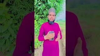 New Islamic 🕌attitude 🦾shayari islamicshorts motivation viralshorts youtubeshortsvideo [upl. by Trella]