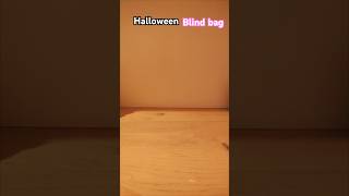 Halloween 🎃 blind bagblind bag musicHalloweenasmr [upl. by Yer592]