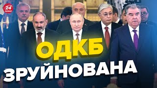 Китай поглинає росію Ердоган домовився з путіним щодо Нагірного Карабаху ЗАГОРОДНІЙ [upl. by Ailegna]