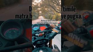 duniya le haina evilrider music beats trap remix song ktmmusic musicgenre smartphone [upl. by Oiretule]