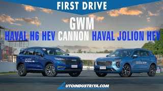 First Drive GWM Haval H6 Hybrid Jolion Hybrid and Cannon pickup [upl. by Artekal318]