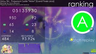 Castle Velier A rank [upl. by Jessika]