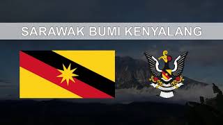 Lagu Negeri Sarawak  Ibu Pertiwiku Minus One [upl. by Sessler459]