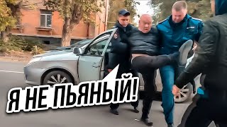 Эти Пьяные Животные Ездят по Одной Дороге с ТОБОЙ 😡 Подборка Авто Ситуации 2024 4 [upl. by Letizia]