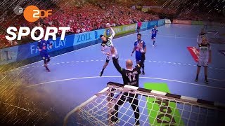 Deutschland  Frankreich Die Highlights  HandballWM  ZDF [upl. by Arianne]