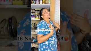 Sudden weather change  😵‍💫 sathishanithaexpress shorts comedy ytshorts fun comedy anitha [upl. by Akilegna79]