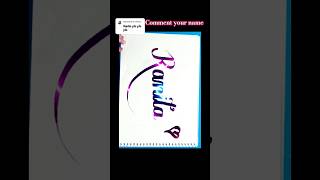 Ranita name writing in cursiveletters [upl. by Certie]