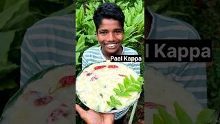 Paal Kappa 🥰🥰 shorts trending viralvideo [upl. by Noral]