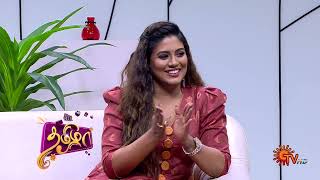 Vanakkam Tamizha with Actress Ineya  Full Show  07 Oct 2024  Sun TV [upl. by Coe170]